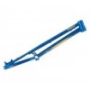 Rockman Ash 20'' Frame