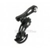 Tensor de cadena 26'' Trialtech Sport
