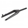 Rockman Carbon Fork 20''