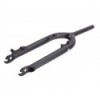 Echo Urban 2015 24'' Fork