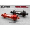 Buje trasero Jitsie Race Hs116