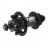 Jitsie Race 105Disc 32H Rear Hub