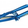 Rockman Ash 20'' Frame