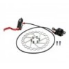 Echo SL 2017 Post Mount Disc Brake (with rotor)