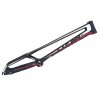 Clean K1 Carbon 20'' Frame