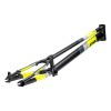 Jitsie Varial B19 1010mm 20'' Frame