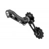 Tensor de cadena Trialtech Sport (con brazo)
