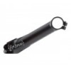 Rockman  3D  Stem 127mm x 27º