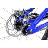 Inspired Flow XP 24" Bike