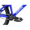 Inspired Flow XP 24" Bike