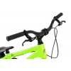 Inspired Flow 20" Bike