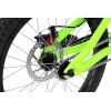 Inspired Flow 20" Bike