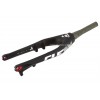 Horquilla Clean K1 Carbono 20”
