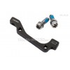 Ashima Post Mount to IS Disc Brake Adaptor